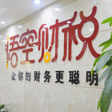 寧海益輝游戲網(wǎng)絡(luò)科技 創(chuàng)新驅(qū)動下的網(wǎng)絡(luò)文化經(jīng)營之道