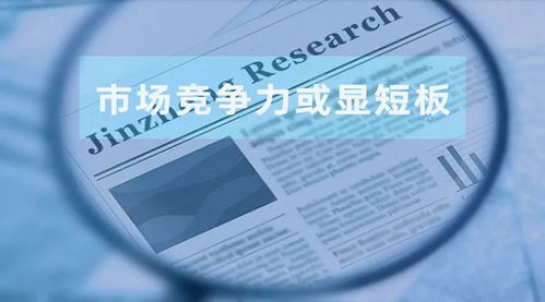 果麥文化 暢銷書的“老本”與關(guān)聯(lián)方的經(jīng)營迷局