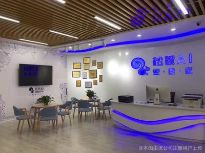 逸學(xué)智適應(yīng)信息技術(shù)咨詢服務(wù) 開(kāi)啟信息化轉(zhuǎn)型的智慧之門